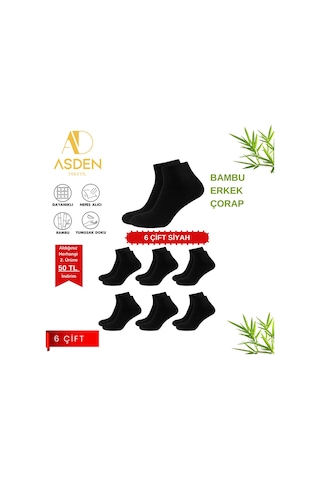 Asden Bambu Erkek Siyah Kısa Konç Çorap 6'lı Paket, Yıkamalı, Burun Dikişsiz 6 Çift Siyah