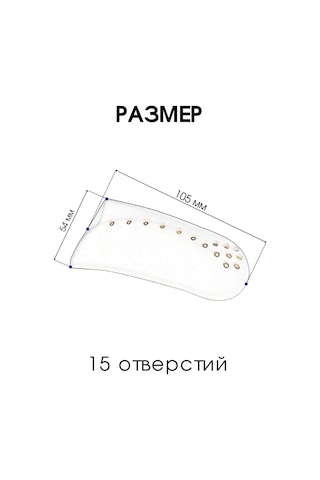 Royal Hıghness Babı Yerleştirme Çubuğu, Candy Çamaşır Makinesi Membran Ucu 248853679