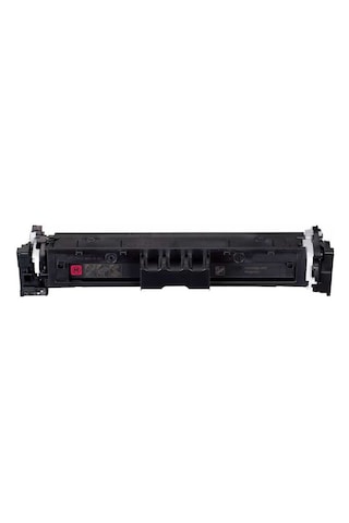 Canon Crg-069h5096c002 Chipli Kırmızı Uyumlu Toner Yüksek Kapasiteli