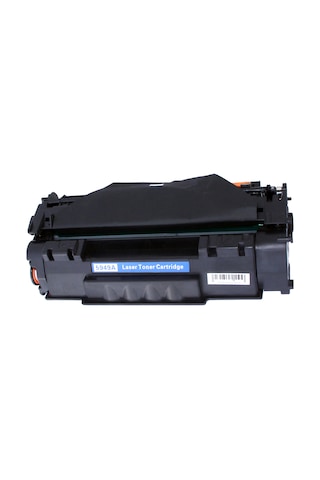 For Hp Laserjet P2014 Toner 3500 Sayfa Uyumlu Yüksek Kapasite