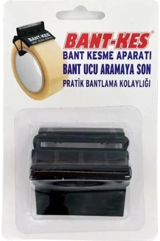 Elite Bant Kesme Aparatı Hızlı Ve Düz Kesim Çözümü 1