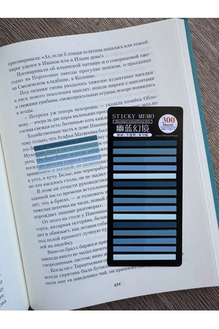 Muse Home Store İnce Yapışkanlı Kitap Ayraçları Seti 443906047