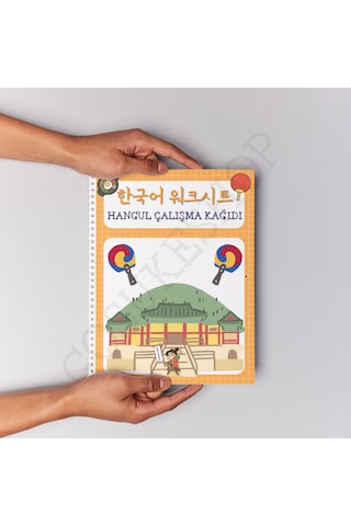 Korece Hangul Çalışma Defteri Baskılı