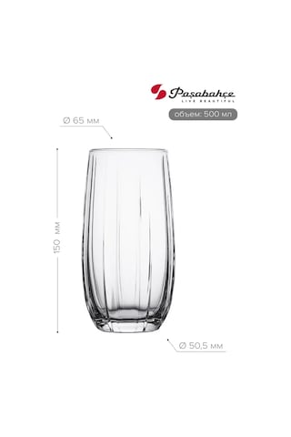 Pasabahce Cam Bardaklar 500 Ml 6'lı Kesimli Takım 340731587 Beyaz