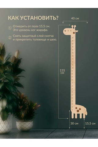 Mimimi Çocuk Boyama Seviyesi 71765594