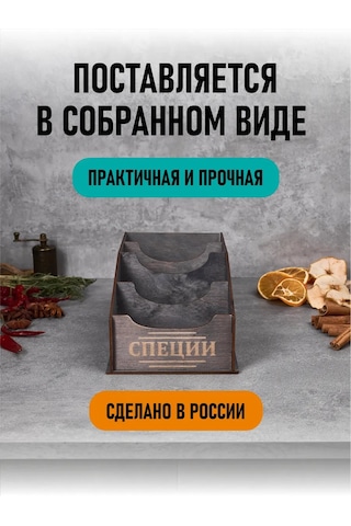 Art L Ez Baharat Düzenleyici 431170999 Gri