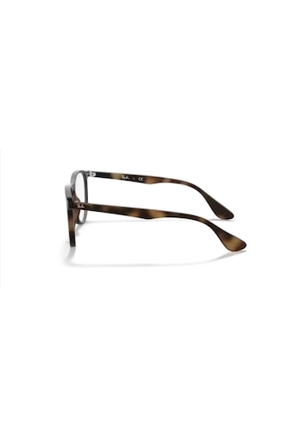 Ray-Ban Rb7046 Erika 5365 51ekt Small Kadın Mavi Işık Korumalı Ekran Gözlüğü Havana