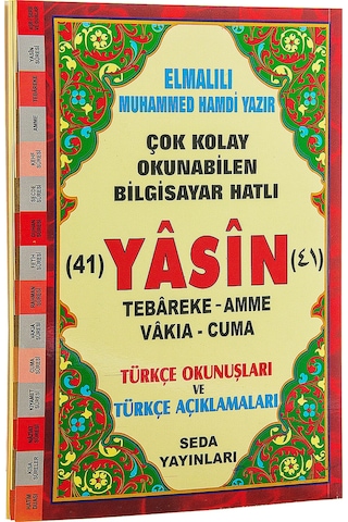 Çok Kolay Okunabilen Bilgisayar Hatlı 41 Yasin Kitabı - Türkçe Ok