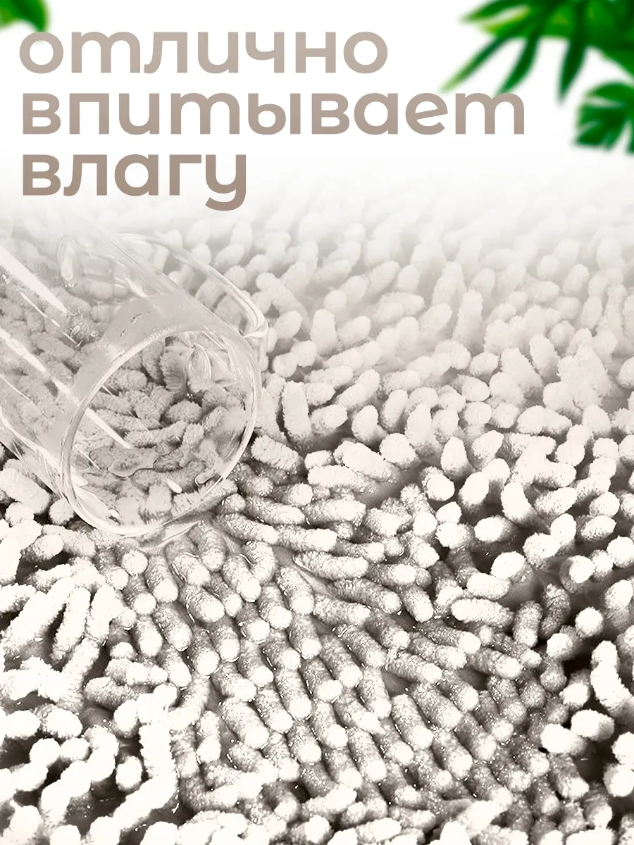 La Paris Kaymaz Banyo Ve Tuvalet Paspası 50x80 296925732 Beyaz