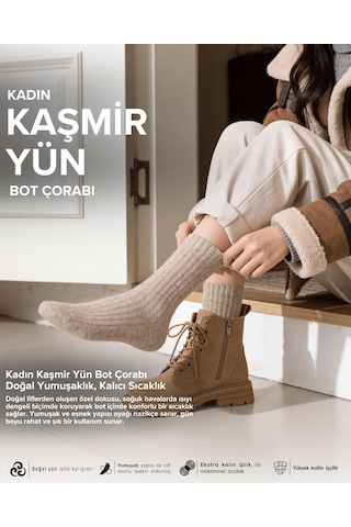 Bolero B05 Kadın Kaşmir Yün Bot Çorabı Kahve