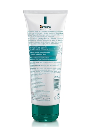 Himalaya Havuç Çekirdeği Yağı & E Vitamini Nemlendirici El Kremi 75 ML