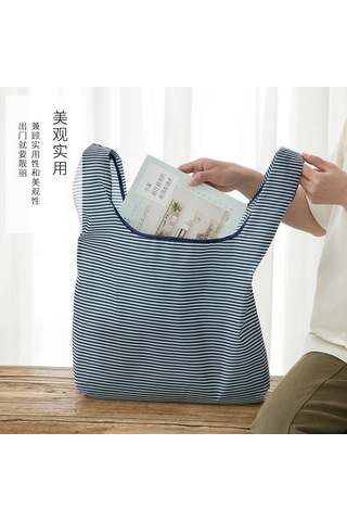 Symbee Mürekkepli Logo İçeren, Suluğa Dayanıklı, Taşınabilir Ve Katlanabilir Çanta - Ev Kullanıma İdeal, Hızlı Teslimat - Mavi Çizgili Mavi