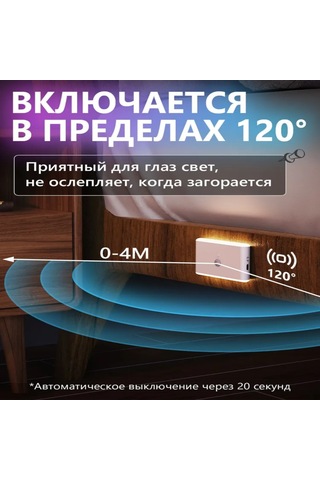 Youmex Hareket Sensörlü Rgb Gece Lambası - 120 Geniş Açı, 5 Renk Modu, 20 Saniye Otomatik Kapatma, Manyetik Montaj, 400mah Pil, Güneş Işığı Göz Koruma Beyaz