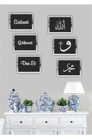 İslami Çerçeveli Sabret Şükret Dua Et 6'lı Tablo Set Gümüş Siya
