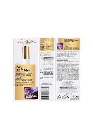 L'oreal Paris Yaş Uzmanı 50+ Kırışıklık Karşıtı Yenileyici Göz Kremi