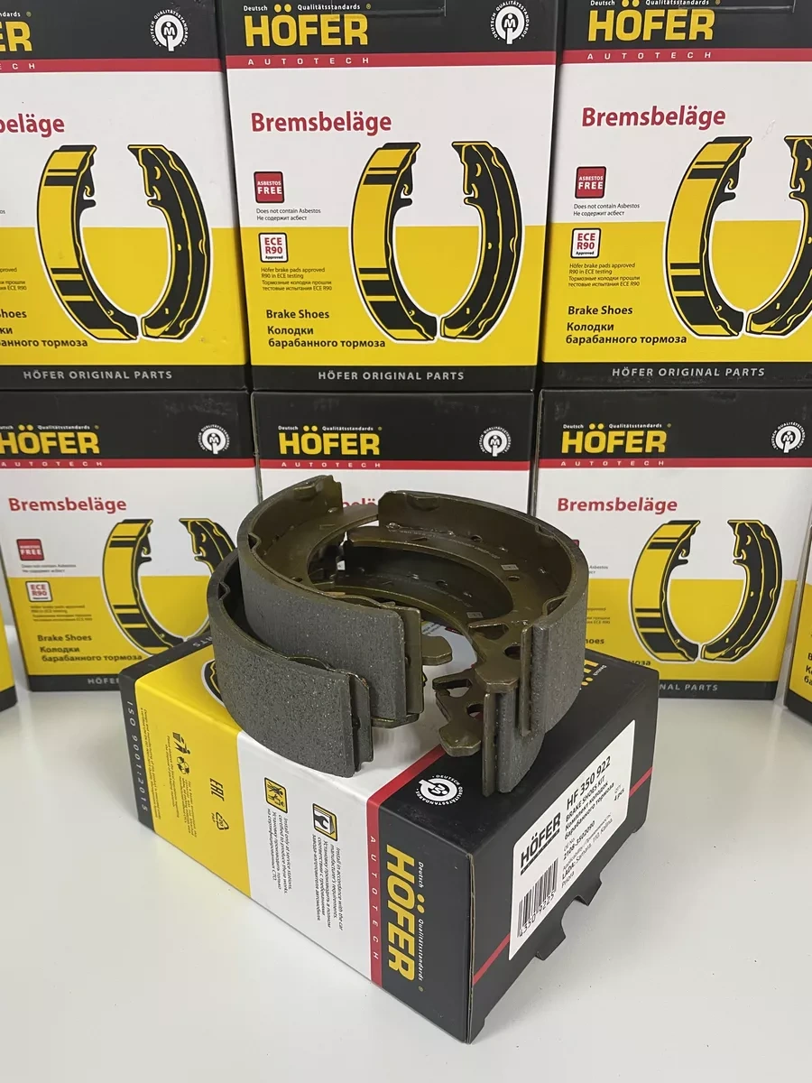 Hofer Vaz 2108-2115 Priora Granta Abs'siz Fren Balataları 147856982