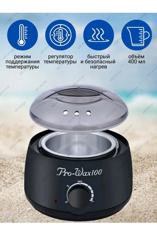 Md Kings Ağda Eritici Kavanoz S 437158914