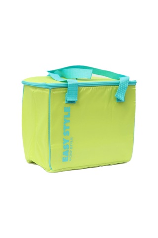 Easy Style Termal Çanta 12 L Sarı Çok Renkli