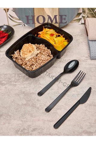 Upakuj-sa Bölmeli Öğle Yemeği Kutusu 144881166 10