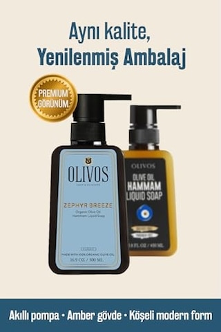 Olivos Zeytinyağlı Hamam Kokulu Sıvı Sabun - Derinlemesine Temizlik Ve Ferahlatıcı Bakım - Nemlendirici Ve Besleyici, Hassas Ciltler İçin İdeal, 500ml 4x500 Ml, Hamam Kokulu