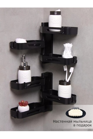 Ostax Banyo Rafı 149027343 Siyah Mat