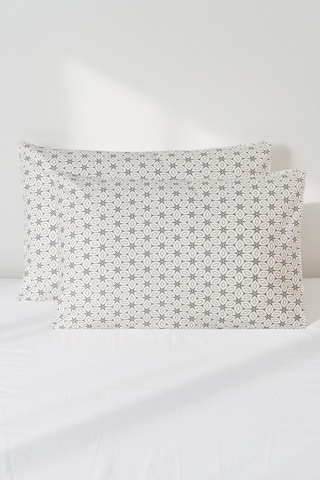 Mix & Match Bloom %100 Pamuk 2 Li Yastık Kılıfı Seti 50x70 Cm Gri