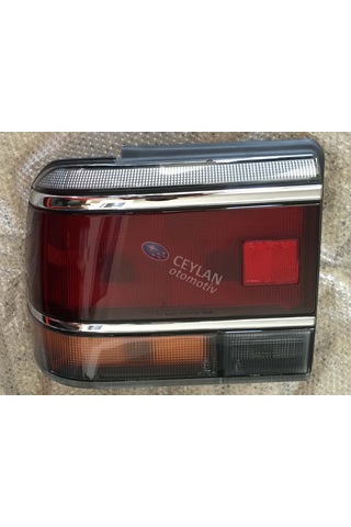 84201aa070 Subaru Legacy Stop