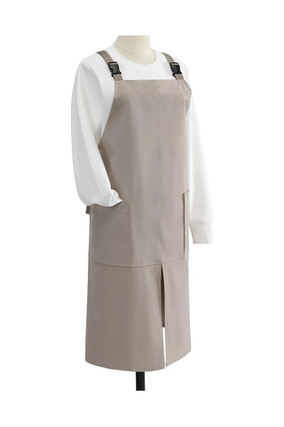 Suntek Mutfak Önlüğü Ayarlanabilir Askı Yetişkin Restoran