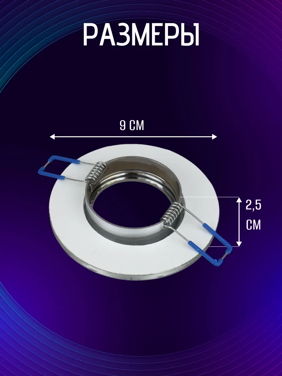 Ecola Gu5.3 4 Adet Gergi Tavan Işıklı Noktası 378710795 Gümüş