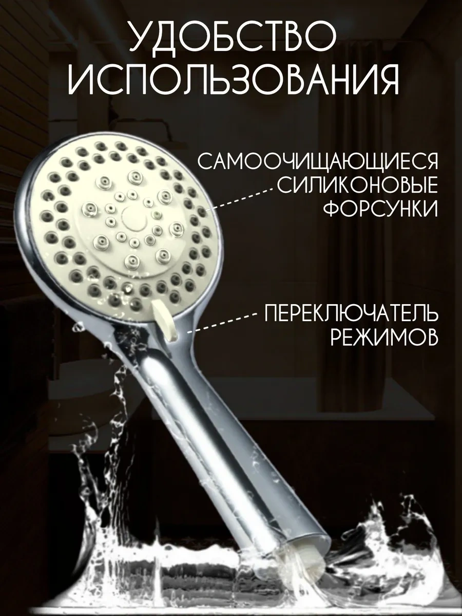 Refreshrain Şnorsuz Duş Başlığı 5 Modlu Duş Başlığı 355874295 Gri