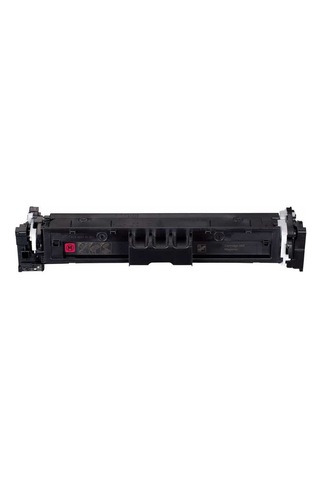 Canon Crg-069-5092c002 Chipsiz Kırmızı Uyumlu Toner Great Toner