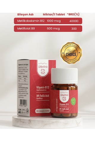 Erbatab Vitamin B12 Folik Asit B9 Takviye Edici Gıda 30 Çiğneme Tablet