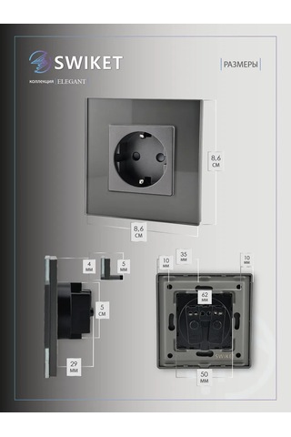 Lajt Haus Tekli Cam Gömme Topraklamalı Priz 143575970 Tek Priz