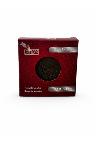 Katran Sabunu 125 G Akne Eğilimli Ciltler İçin Zeytinyağı Ve Defne Yağlı Bakım Sabunu