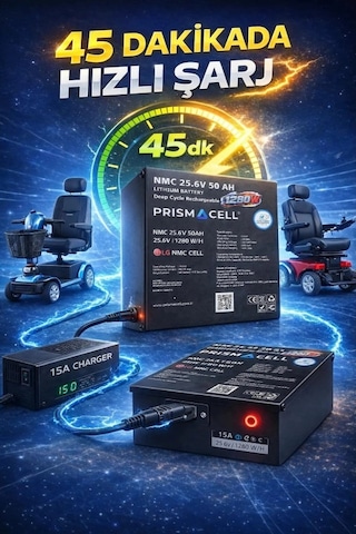 Lityum Tekerlekli Sandalye Aküsü Engelli Araba Aküsü 25.6 Volt 50 Ah Lityum Hızlı Şarj