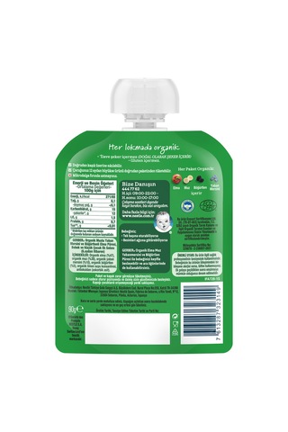 Gerber Organik Muzlu Yaban Mersinli Böğürtlenli Elma Püresi 90 G