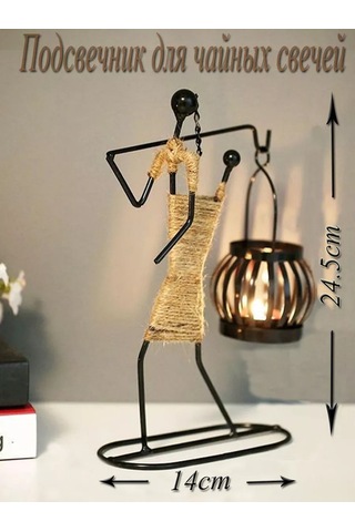 Pabk Metal Mumluklar 193576809 Diğer