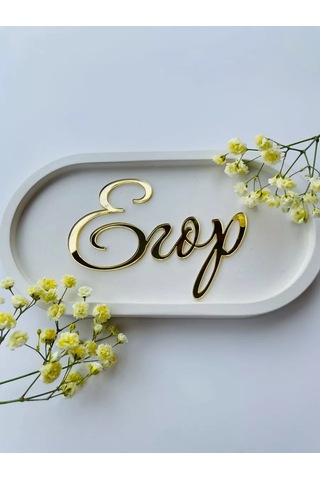 Art Lazer52 Yigor Adıyla Toper 250723322 Diğer