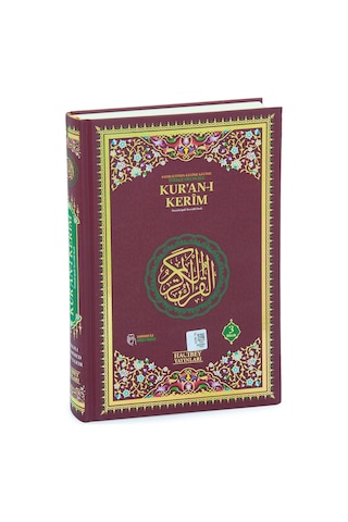 Satır Arası Kelime Kelime Türkçe Okunuşlu Mealli Kuranı Kerim Orta Boy - Bordo