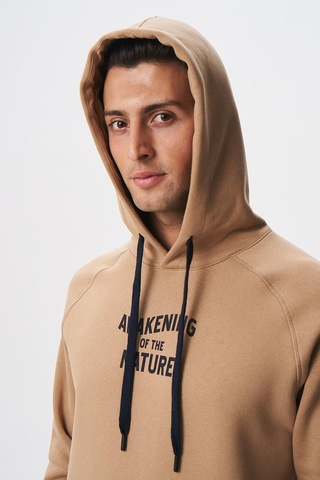 AR-MA Arma Erkek Regular Fit Koldan Cepli Kapşonlu Sweatshirt 001
