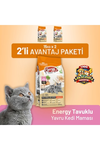 Tavuklu Yavru Kedi Maması 15 Kg - 2 Adet