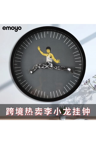Moveevo Kara Renkli Sessiz Duvar Saati - Bruce Lee Kung Fu Desenli Ev Dekorasyonu, Dayanıklı Malzeme İle Konforlu Kullanım Çok Renki