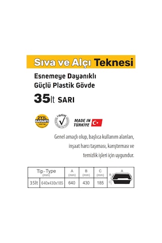 Sgs987 - Sarı Çok Amaçlı Tekne Kova 35 Litre - Sıva Alçı Teknesi