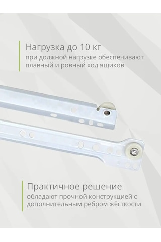 Kleyman Beyaz 300 Mm Tenteli Raylı Sistem 145717031 Beyaz