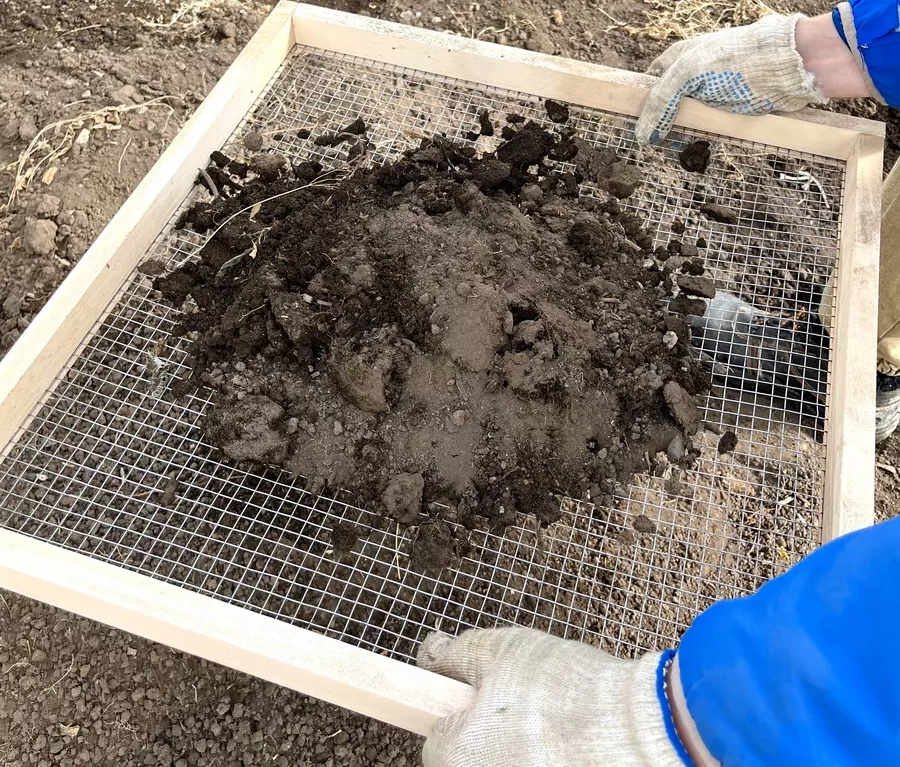 Keat Toprak Eleği 52x52 Cm, İnşaat Elek, Bahçe Elek 225150941