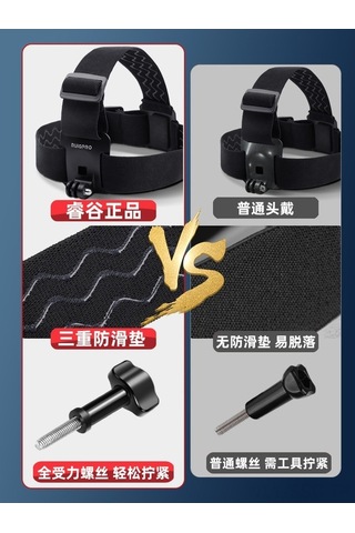 Pazly Baş Aksesuarlı Telefon Tutucu - Hafif & Dayanıklı Seyahat Asistanı