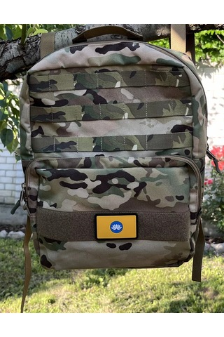 Tactochno Pvc Şerit "kalmıkistan Bayrağı" Siyah Zemin 232765596