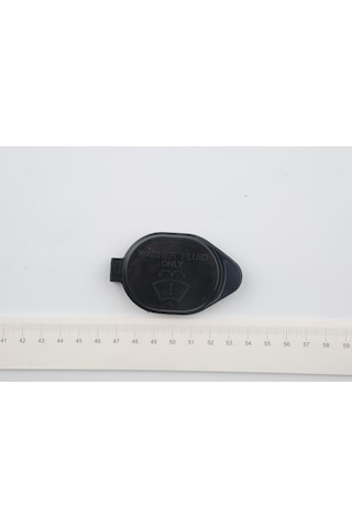 Cn Cam Suyu Deposu Kapağı Toyota Corolla/auris/yaris 2007-2013 Uyumlu 8531652190