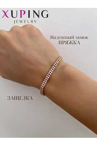Xuping Kadın Bilekliği 203949578 Beyaz