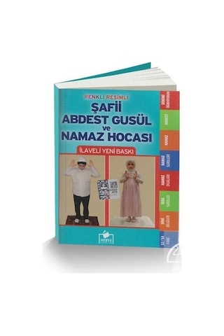 Şafii Abdest Gusül ve Namaz Hocası (Cep Boy) - Mustafa Uyan - Merve Yayınları